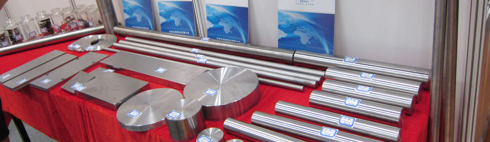 ���x⁘I(y��)�����ֹ�˾