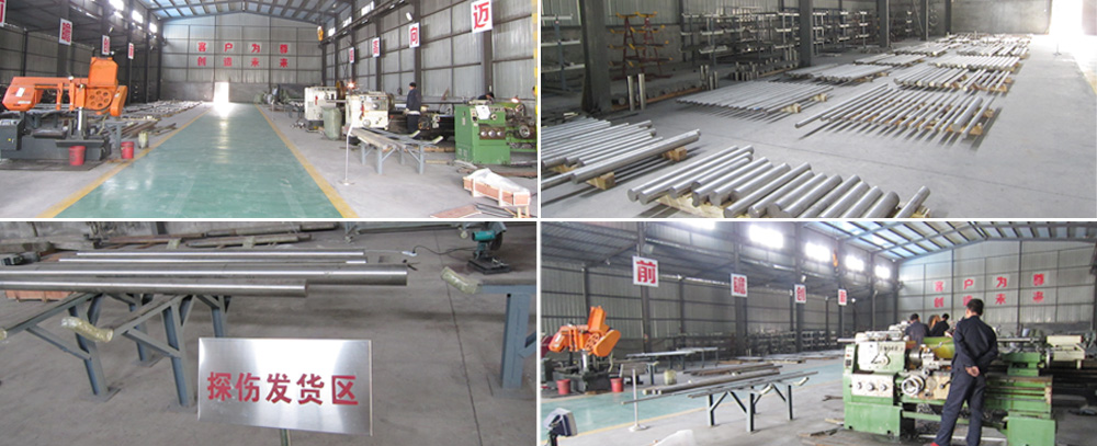 ⁺Ͻ����I������----���x⁘I