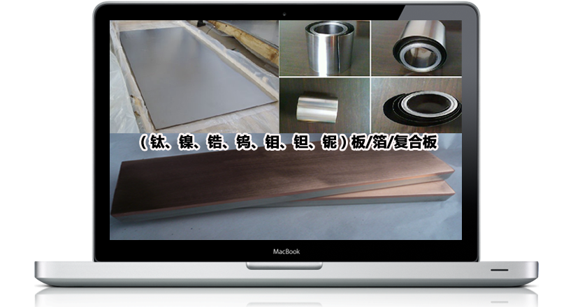 ⁺Ͻ����TC4⁰������u⁰�S��