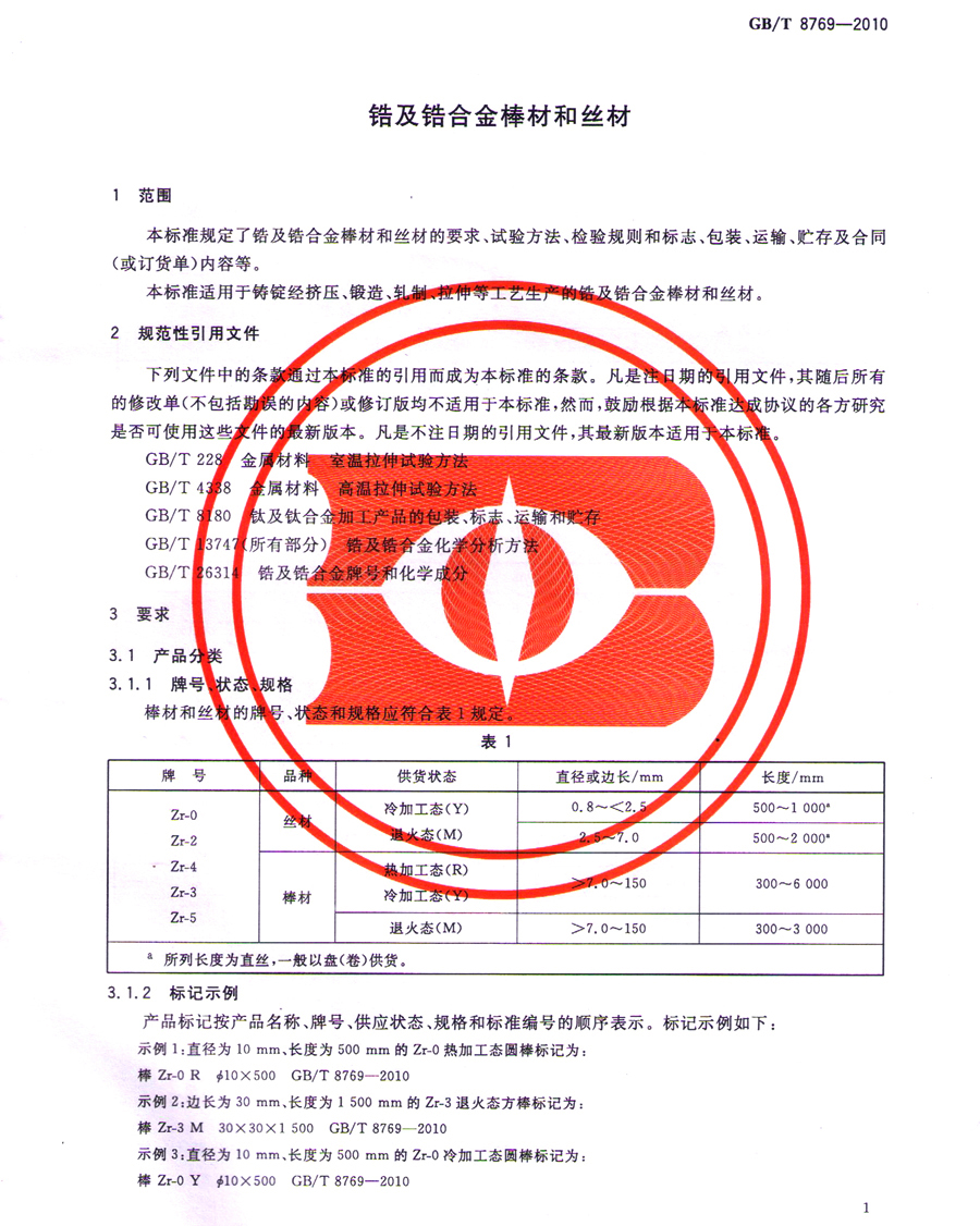 705䆺Ͻ���˜�