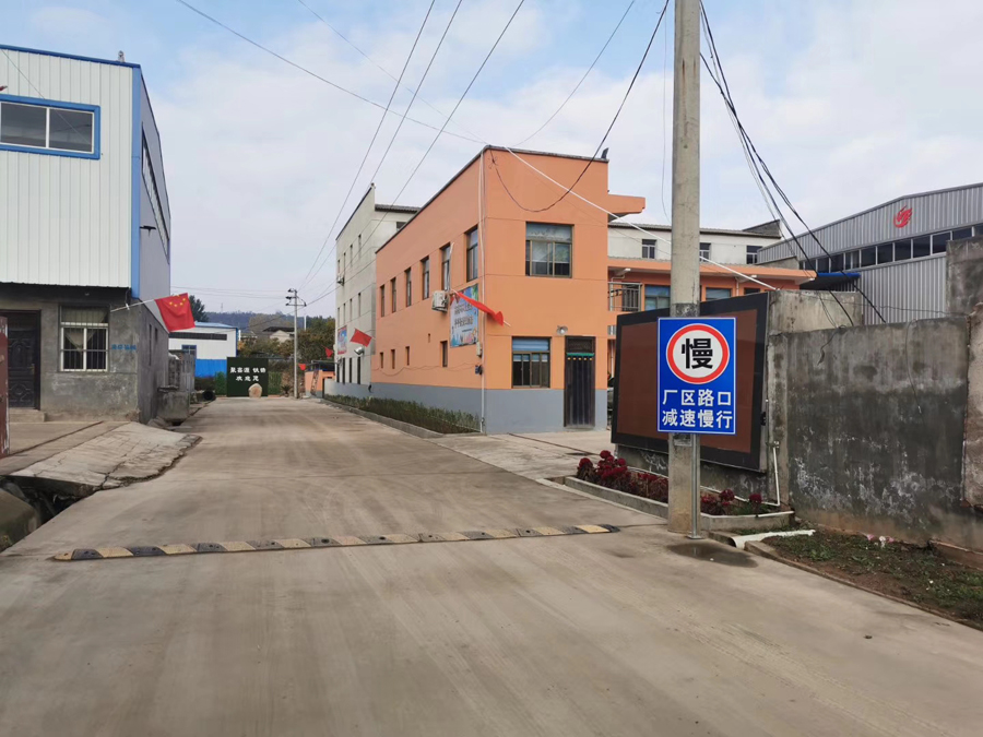 ���u����Դ���ٲ������޹�˾