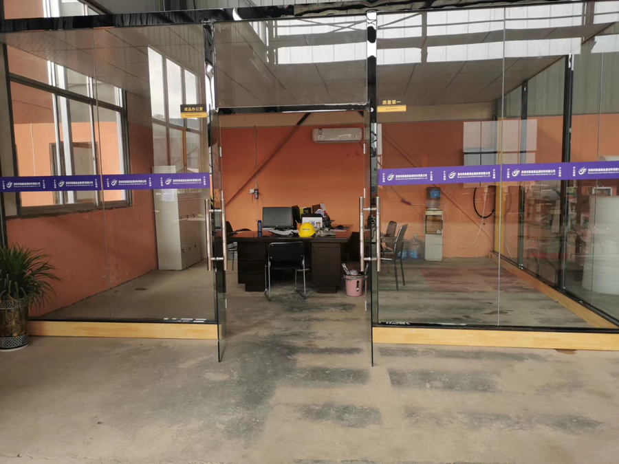 ���u����Դ���ٲ������޹�˾