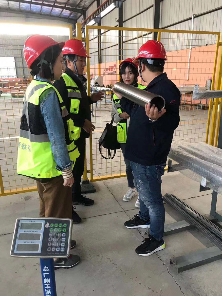 ���u����Դ���ٲ������޹�˾