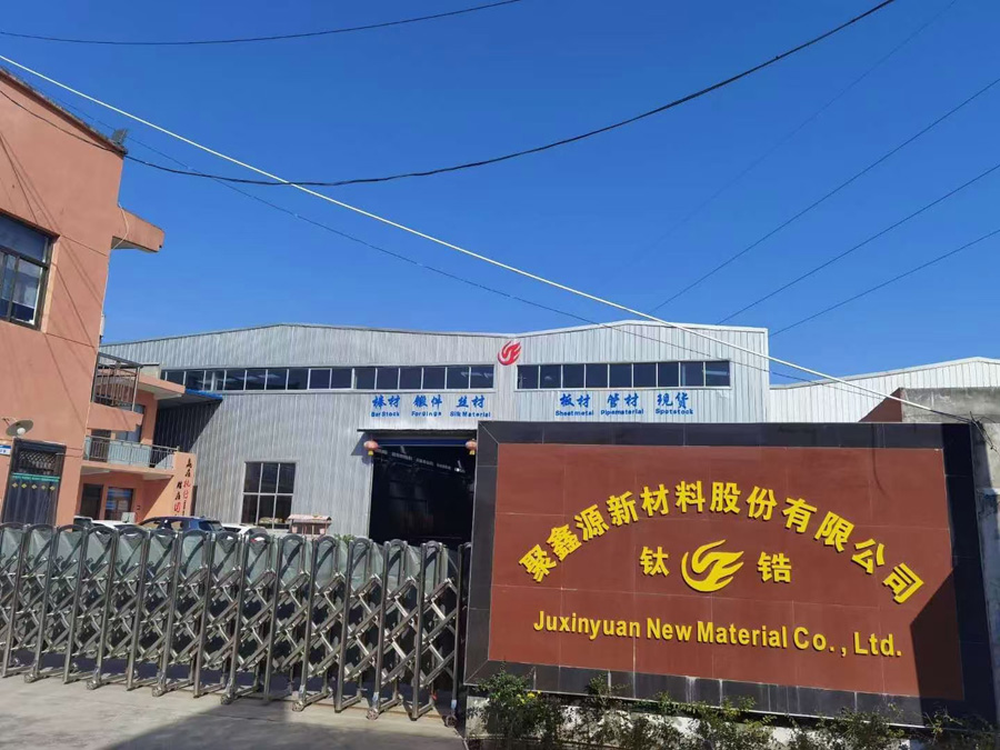 ��䓼��F�mʯ���F���ҹ�˾ǢՄ��������