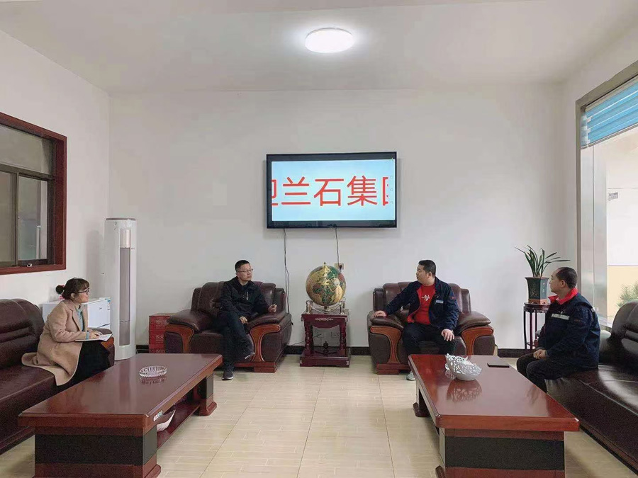 ��䓼��F�mʯ���F���ҹ�˾ǢՄ��������