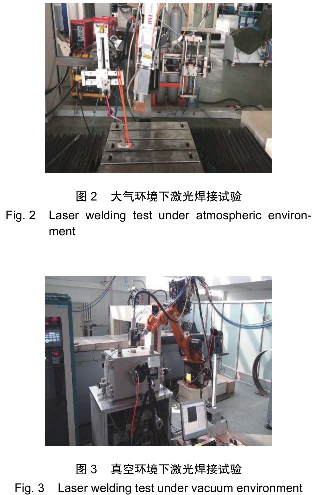 1701523099896490.jpg t2-3.jpg