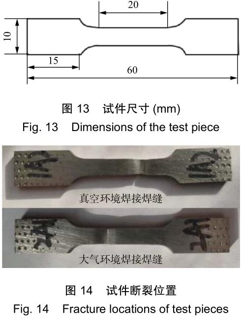 1701523183408747.jpg t13-14.jpg