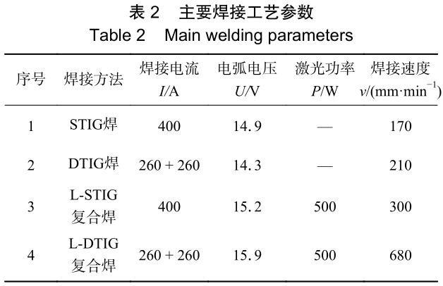 1701866301564338.jpg b2.jpg