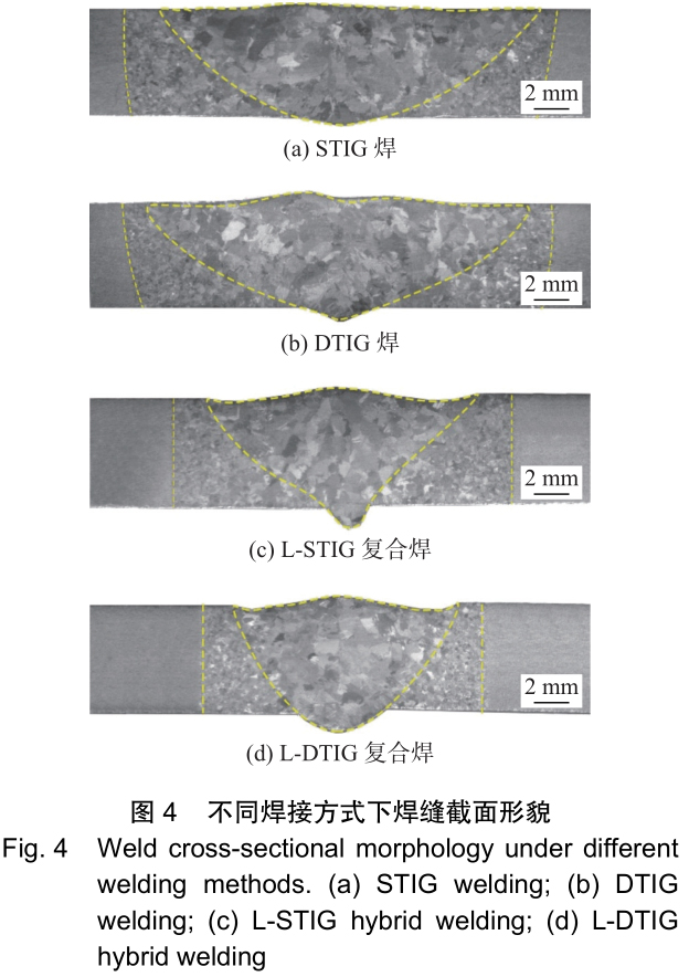 1701866390430258.jpg t4.jpg