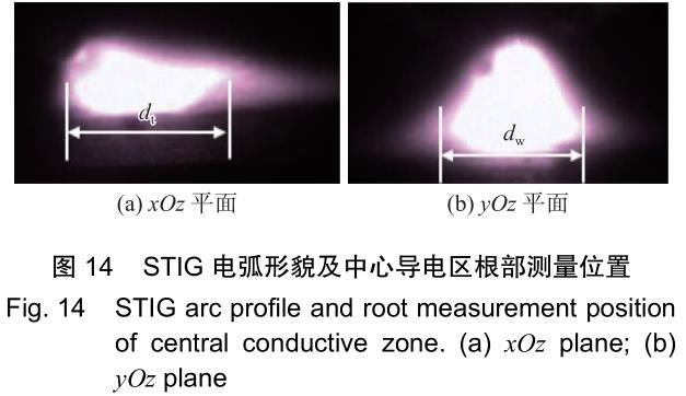 1701866695770027.jpg t14.jpg