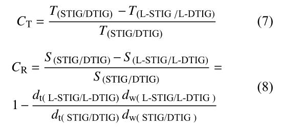1701866703614122.jpg fh7-8.jpg