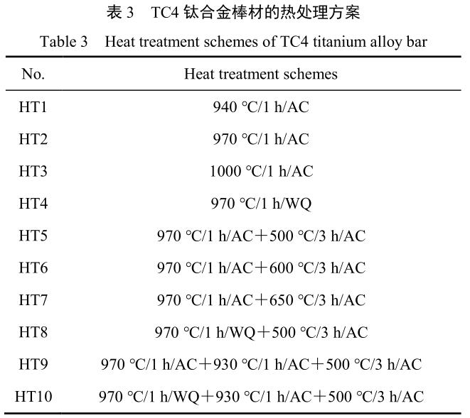 1708399102329314.jpg b3.jpg