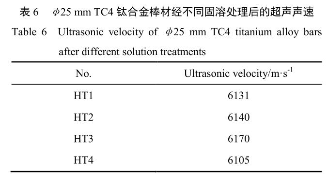 1708399134761858.jpg b6.jpg