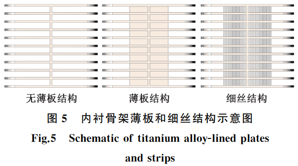 1754742509127408.png 截圖20250809201615.png