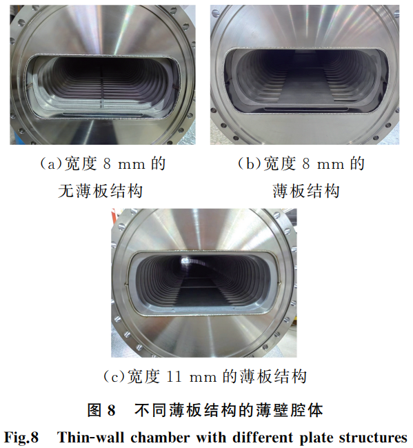 1754742552124787.png 截圖20250809201737.png